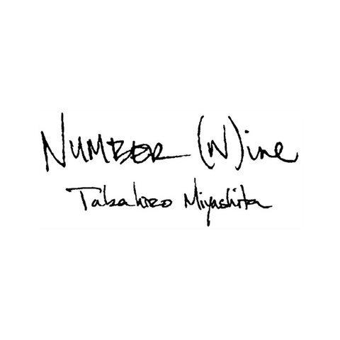 number (n)ine