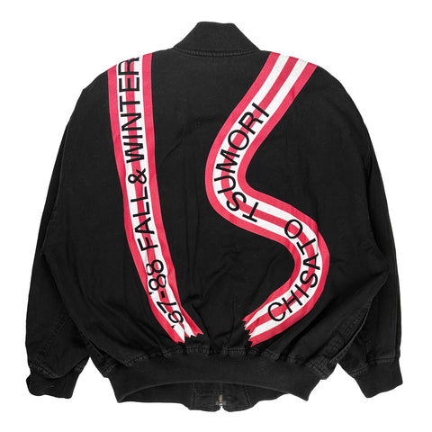 AW87 "IS" Logo Bomber