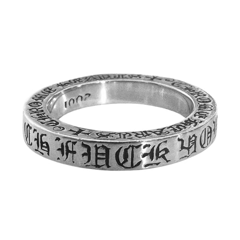 3mm "Fuck You" Spacer