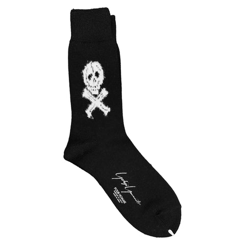 AW94 Skull & Crossbones Knit Socks